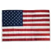 Best 72 in. x 48 in. All-Weather Heavyweight Nylon Outdoor U.S. Flag Office Accessories