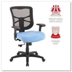 Clearance 17.9 in. to 21.8 in. Seat Height Elusion Series Mesh Mid-Back Swivel/Tilt Chair Supports Up to 275 lbs. - Light Blue Office Furniture & Lighting