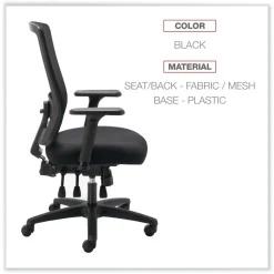 New Envy Series Mesh High-Back 250 lbs. Capacity Multifunction Chair - Black Office Furniture & Lighting