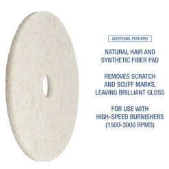 17 in. Diameter Natural Burnishing Floor Pads - White (5/Carton) Cleaning & Janitorial Supplies