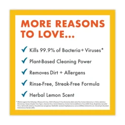 Hot 128 oz. Bottle Disinfectant Cleaner - Lemon Scent (4/Carton) Cleaning & Janitorial Supplies