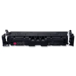 Clearance (069H) 5,500 Page-Yield High-Yield Toner - Magenta Office Electronics & Batteries