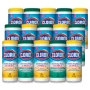 Clearance 7 in. x 8 in. 1-Ply Disinfecting Wipes - Fresh Scent/Citrus Blend (35/Canister, 3/Pack, 5 Packs/Carton) Cleaning & Janitorial Supplies