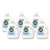 Clearance 73 oz. Bottle 58 Loads Free Clear HE Laundry Detergent - Unscented (6/Carton) Cleaning & Janitorial Supplies