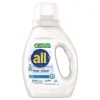 Outlet 30 oz Free Clear HE Laundry Detergent - Unscented (6/Carton) Cleaning & Janitorial Supplies