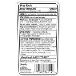 Online 7.5 oz. Antibacterial Liquid Hand Soap - Gold (12/Carton) Cleaning & Janitorial Supplies