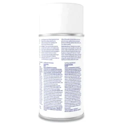 Best Gum Remover 6.5 oz. Aerosol Spray Can (12/Carton) Cleaning & Janitorial Supplies