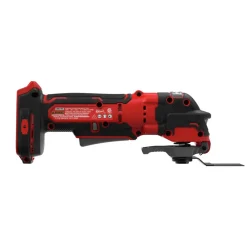 Best Factory Reconditioned V20 BRUSHLESS RP Lithium-Ion Cordless Oscillating Tool (Tool Only) Multi Tools