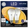 Clearance 15 Watts/100 Watts A19 LED Bulbs - Soft White (2/Pack) Office Furniture & Lighting