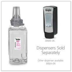 Online 8812-03 Plum Scent 1250 mL Antibacterial Foam hand wash Refill for ADX-12 Dispenser (3/Carton) Skin Care & Personal Hygiene