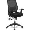 Online 19 in. to 22 in. Seat Height 250 lbs. Capacity High-Back Task Chair - Black Office Furniture & Lighting