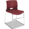 Hot Olson Supports Up to 300 lbs., Stacker High Density Chair - Mulberry Seat/Back/Chrome Base (4 Chairs/Carton) Office Furniture & Lighting