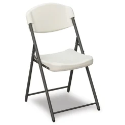 New Rough n Ready 18 in. Seat Height Commercial Folding Chair Supports Up to 350 lb - Platinum Granite Seat/Back/Black Base (4/Pack) Office Furniture & Lighting