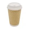 Sale 16 oz Ripple Hot Cups - Kraft/White (500/Carton) Tabletop And Serveware