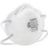 Discount N95 Particle Respirator Mask - Standard Size (20/Box) Masks