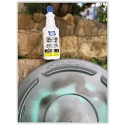 Online 32 oz. Bottle Spray Paint Graffiti Remover (6/Carton) Arts & Crafts Supplies