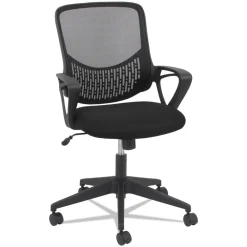 Hot 250 lbs. Capacity 17.17 - 21.06 in. Seat Height Modern Mesh Task Chair - Black Office Furniture & Lighting