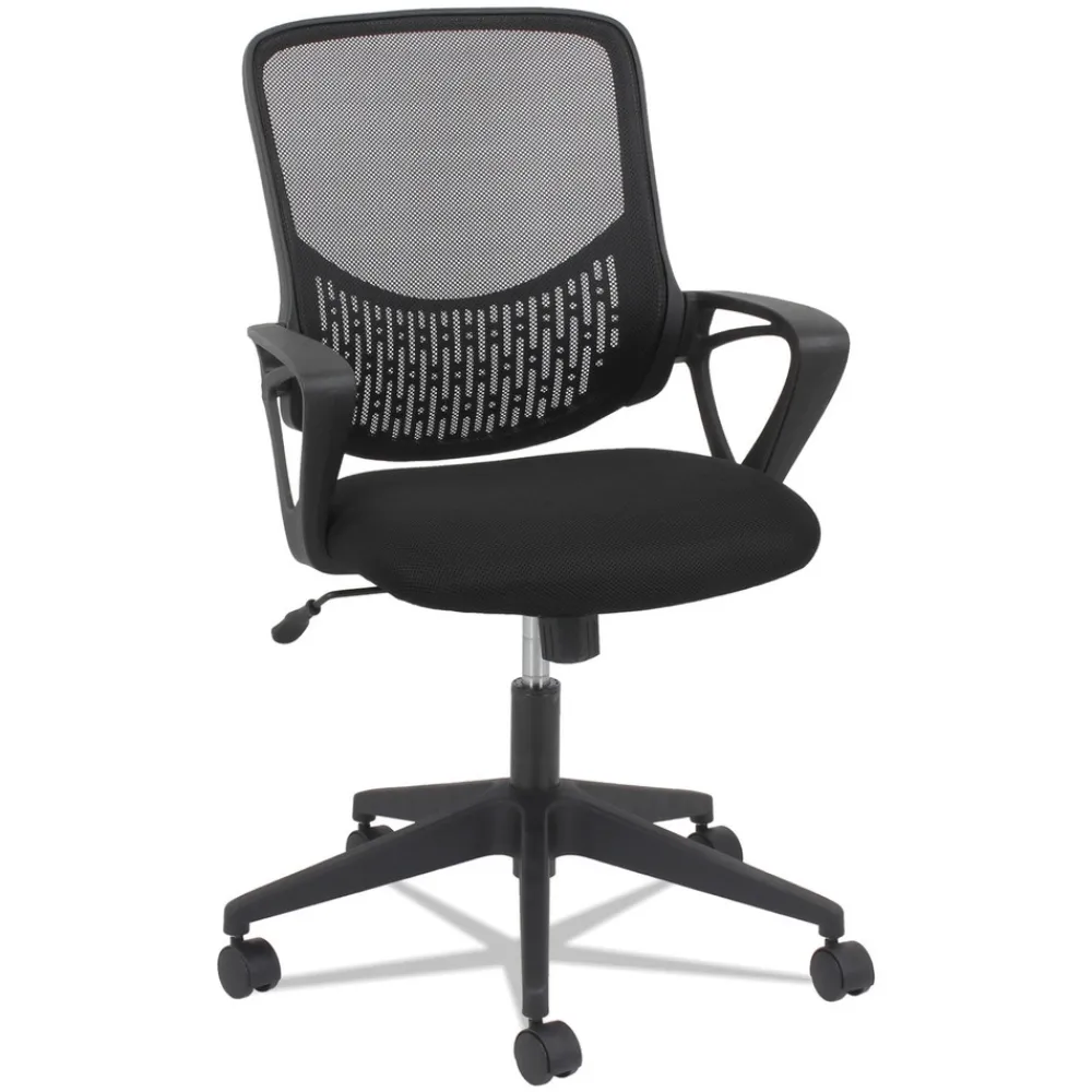 Hot 250 lbs. Capacity 17.17 - 21.06 in. Seat Height Modern Mesh Task Chair - Black Office Furniture & Lighting