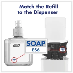 1200 mL 5.25 in. x 8.8 in. x 12.13 in. ES6 Soap Touch-Free Dispenser - White Skin Care & Personal Hygiene