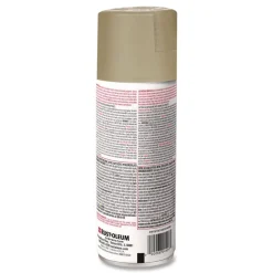 Sale 12 oz. Aerosol Can Camouflage Spray Paint - Flat Sand Arts & Crafts Supplies