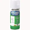Online Specialty Appliance Epoxy Spray Paint, Gloss White, 12 oz Aerosol Can, 6/Carton Arts & Crafts Supplies