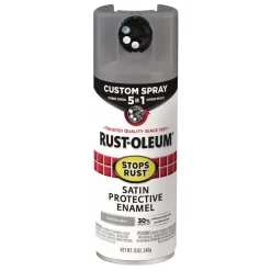 Discount Stops Rust 5-in-1 Spray Paint, Satin Coastal Gray, 12 oz Aerosol Can, 6/Carton Arts & Crafts Supplies