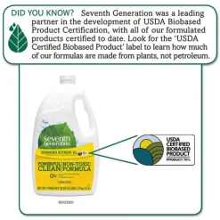 Online 70 oz. Bottle Natural Automatic Dishwasher Gel - Lemon (6/Carton) Cleaning & Janitorial Supplies