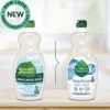 New 19 oz. Bottle Natural Dishwashing Liquid - Free and Clear Cleaning & Janitorial Supplies