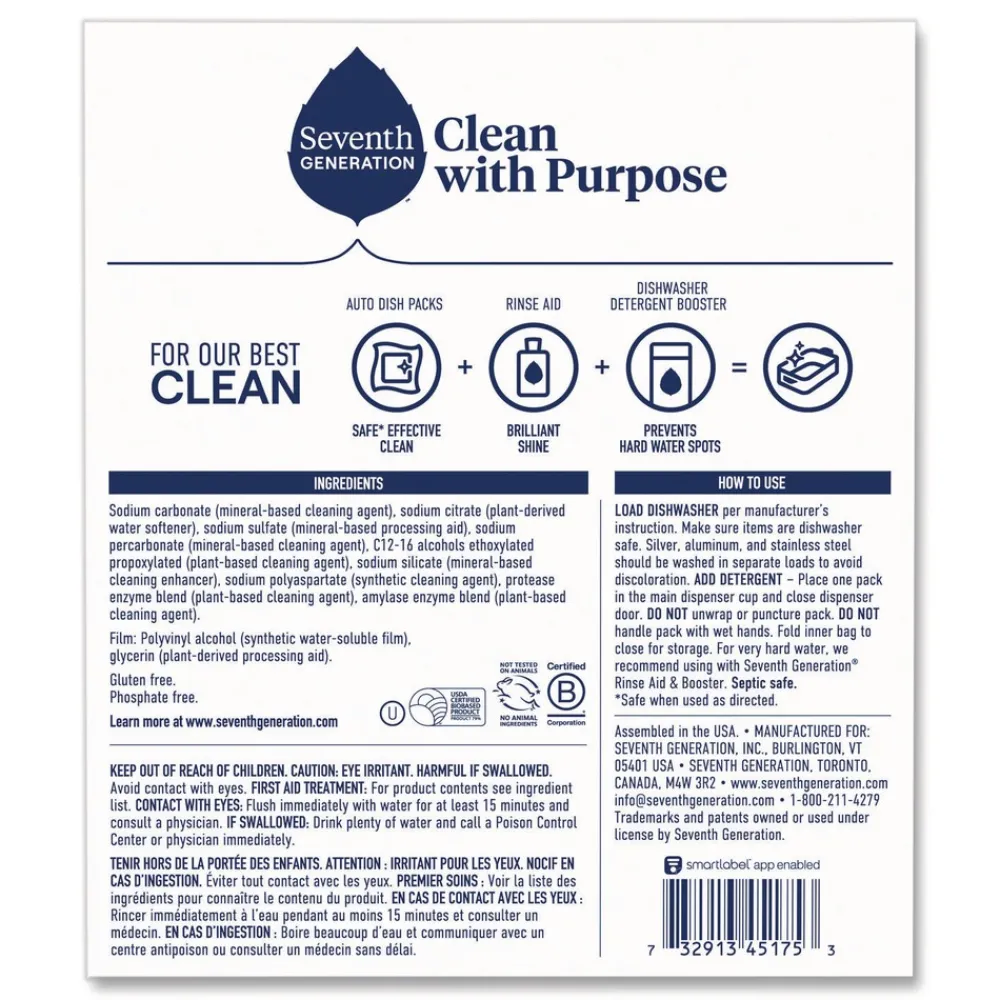Online Natural Automatic Dishwasher Detergent Packs - Free and Clear (5/Carton) Cleaning & Janitorial Supplies