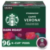 Best Coffee K-Cups Pack - Caffe Verona (96/Carton) Food And Snacks