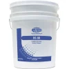 New 45 lbs. Pail Power HD Detergent - Fresh (1/Carton) Cleaning & Janitorial Supplies