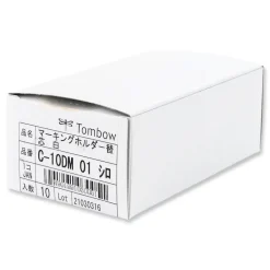 Outlet 4.4 millimeter Mechanical Wax-Based Marking Pencil Refills - White (10/Box) Pens, Pencils & Markers