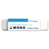 Outlet Rectangular Block Sand and Rubber Eraser for Pencil/Ink Marks - White/Medium Pens, Pencils & Markers