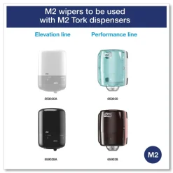 Outlet 2 Ply 9 in. x 11.8 in. Advanced Centerfeed Hand Towel - White (6/Carton) Paper & Dispensers