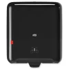 Clearance Elevation Matic 13.2 in. x 8.1 in. x 14.65 in. Hand Towel Roll Dispenser - Black (1/Carton) Cleaning & Janitorial Supplies