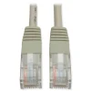 Online 50 ft. 350 MHz CAT5e Molded Patch Cable - Gray Office Electronics & Batteries