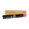 Hot 21,000 Page-Yield Extra High-Yield Toner - Magenta Office Electronics & Batteries